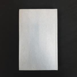 Картинка 2