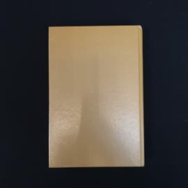 Картинка 3