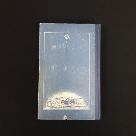 Картинка 2