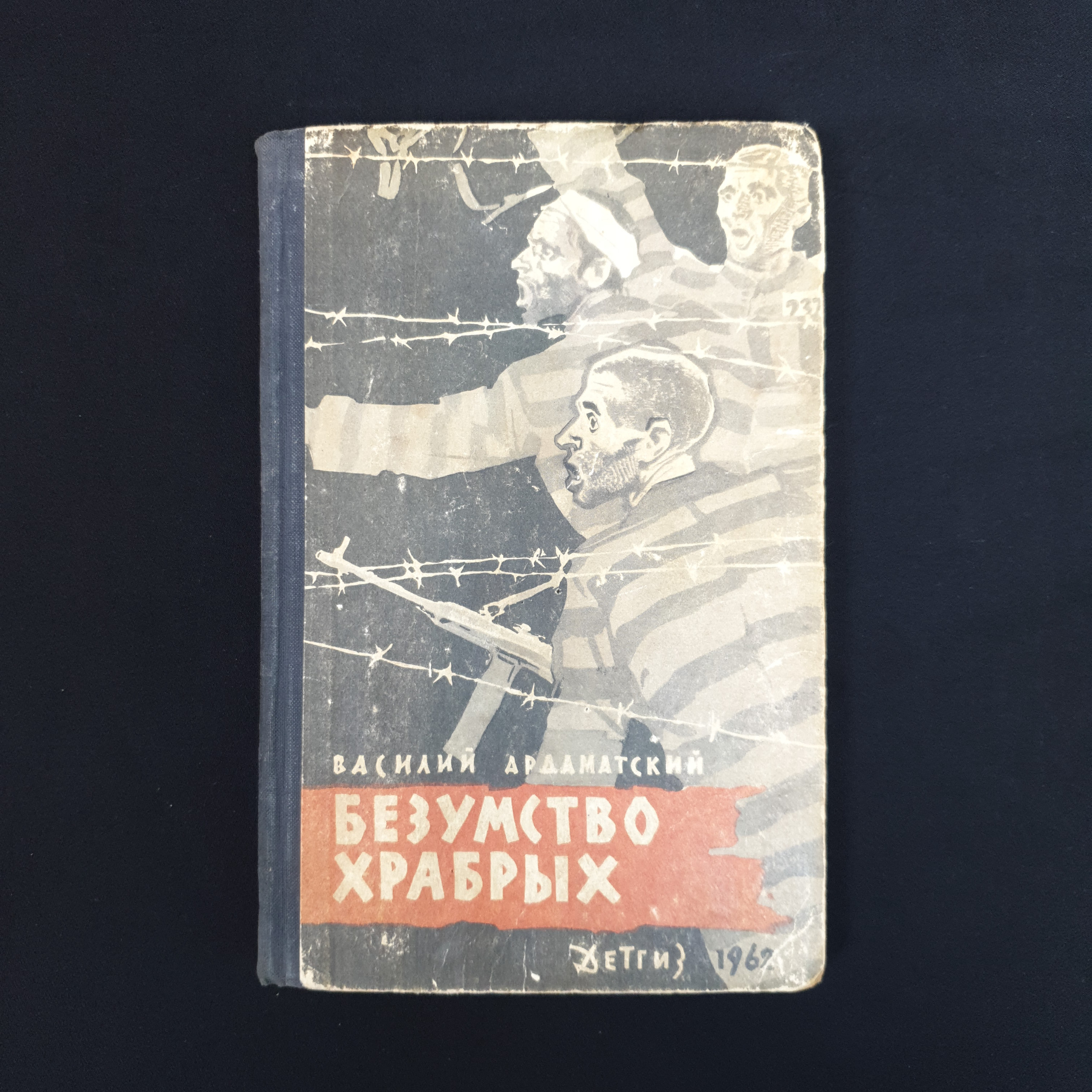 Картинка 1