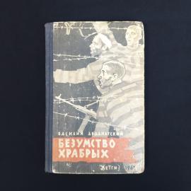 Картинка 1