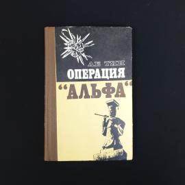 Картинка 1