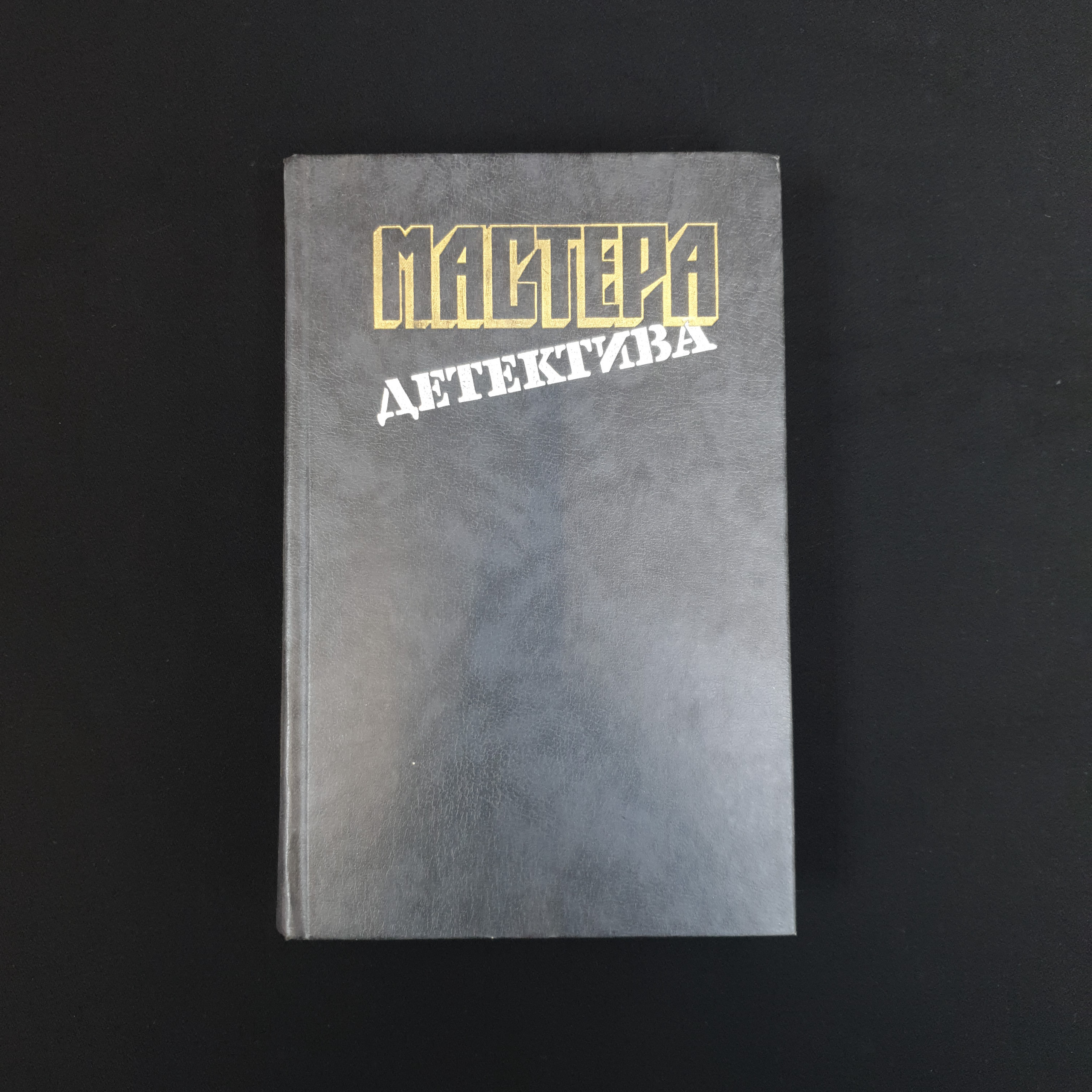 Картинка 1