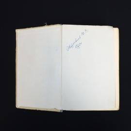 Картинка 4
