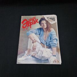 Картинка 1