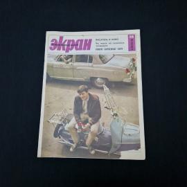 Картинка 1
