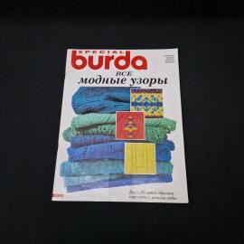 Картинка 1