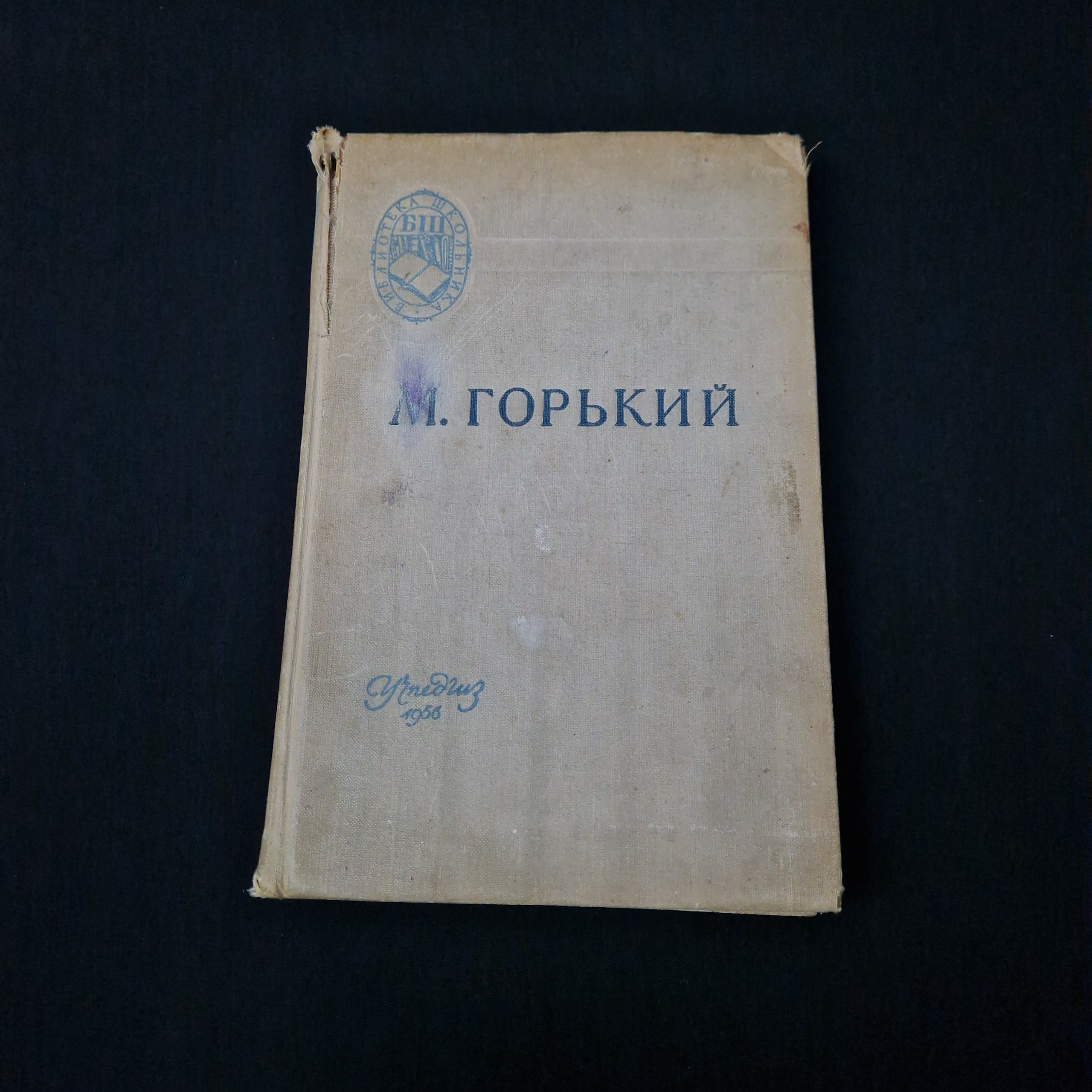 Картинка 1