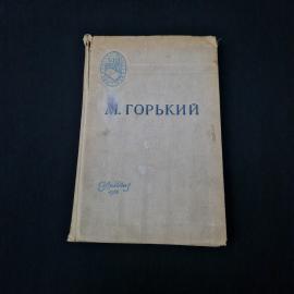 Картинка 1