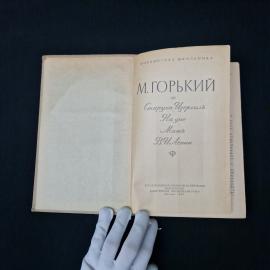 Картинка 5
