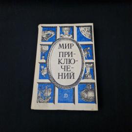 Картинка 1