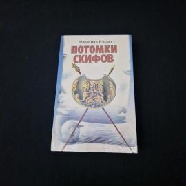 Картинка 1