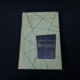 Картинка 1