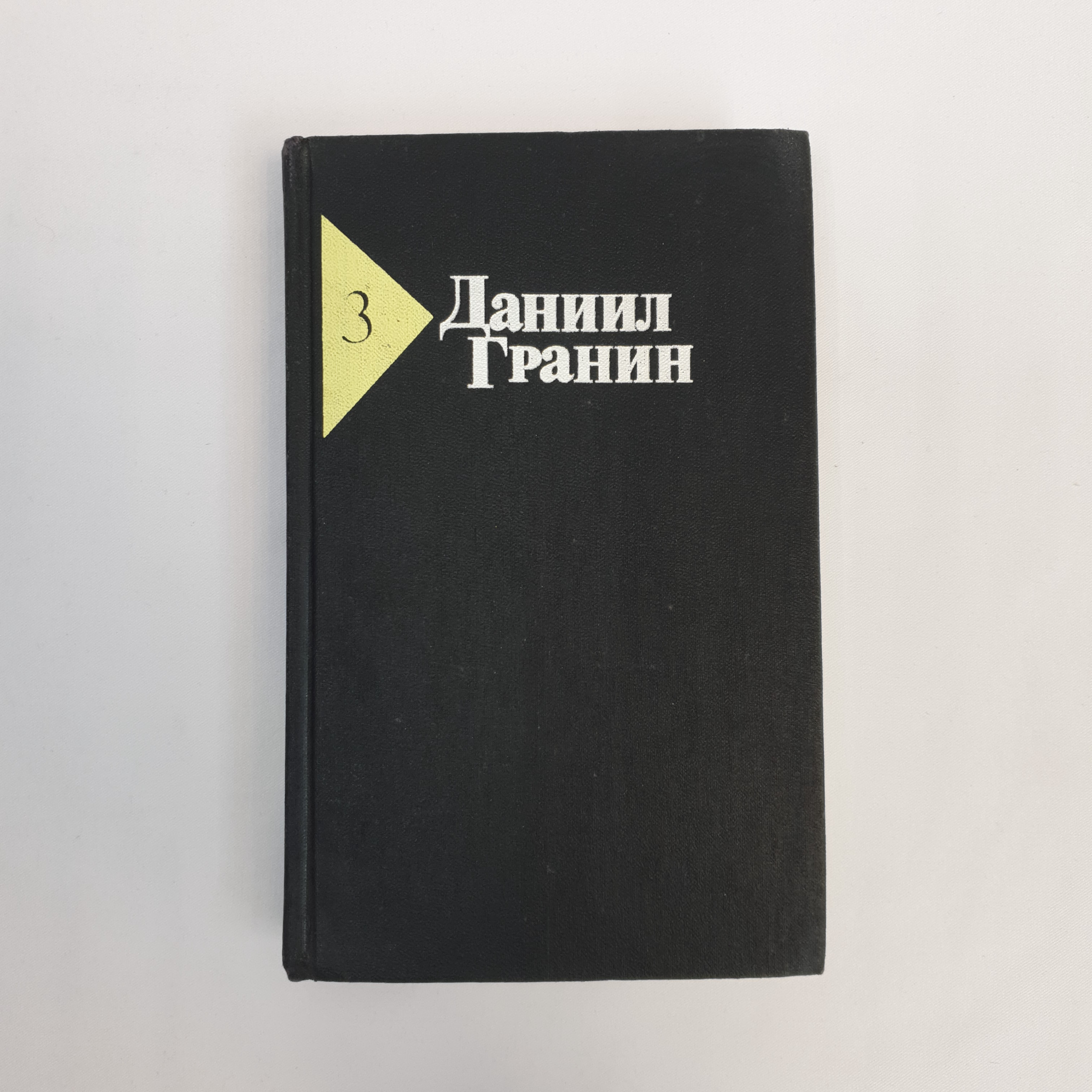 Картинка 1