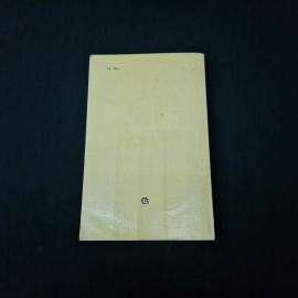Картинка 3