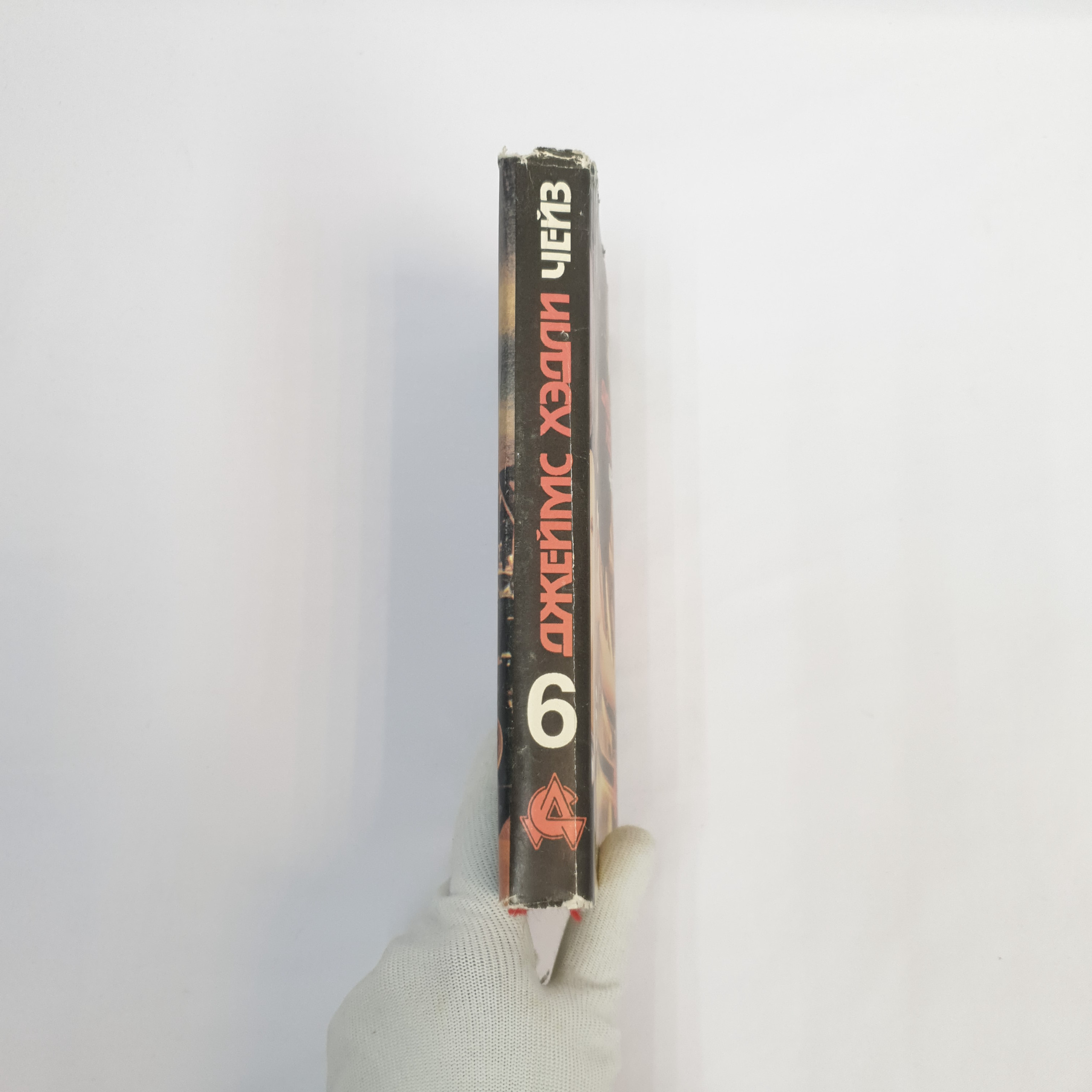 Картинка 3