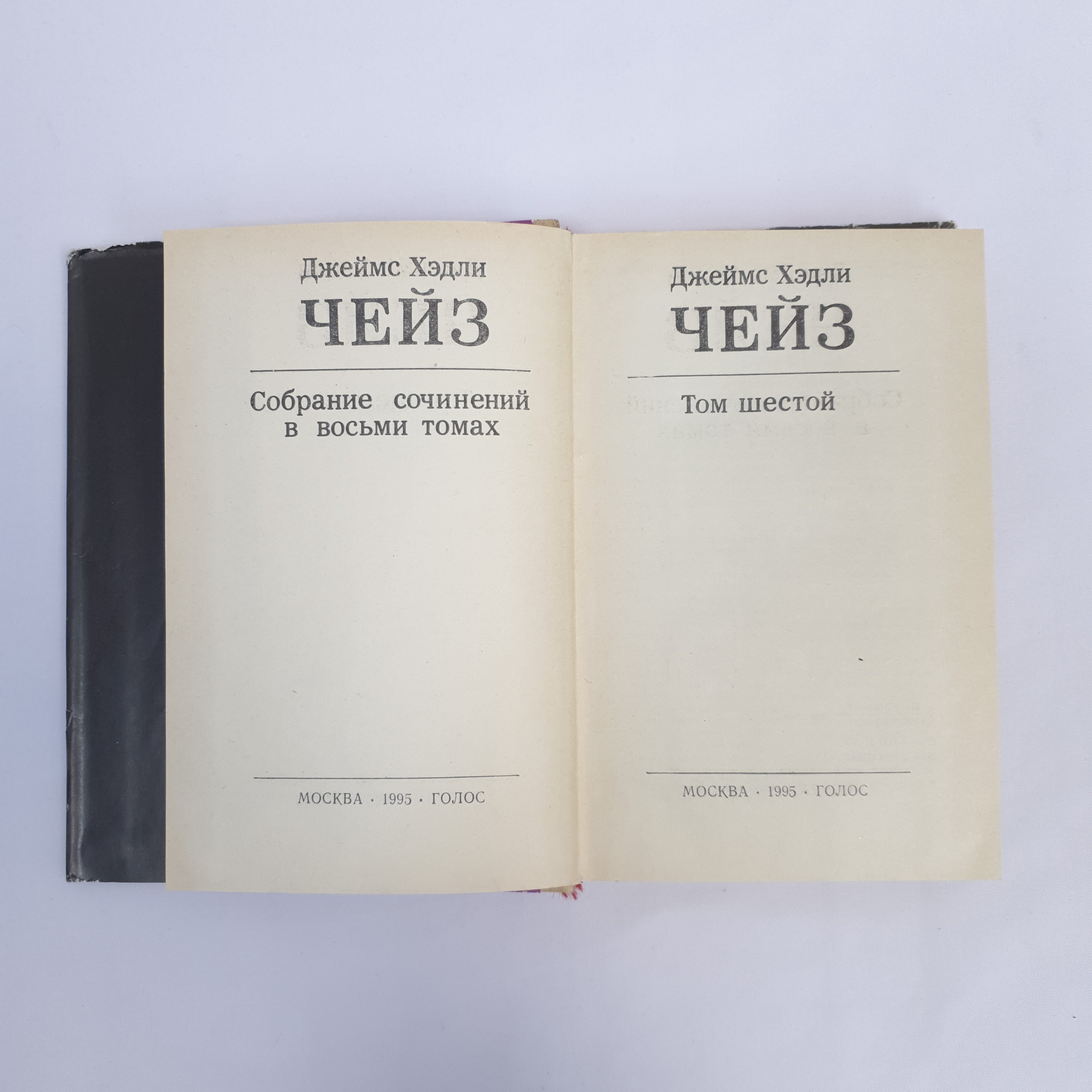 Картинка 4