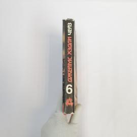 Картинка 3