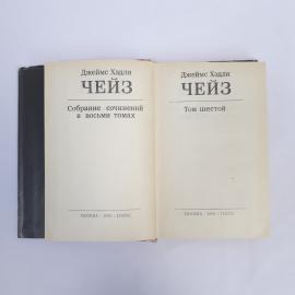 Картинка 4