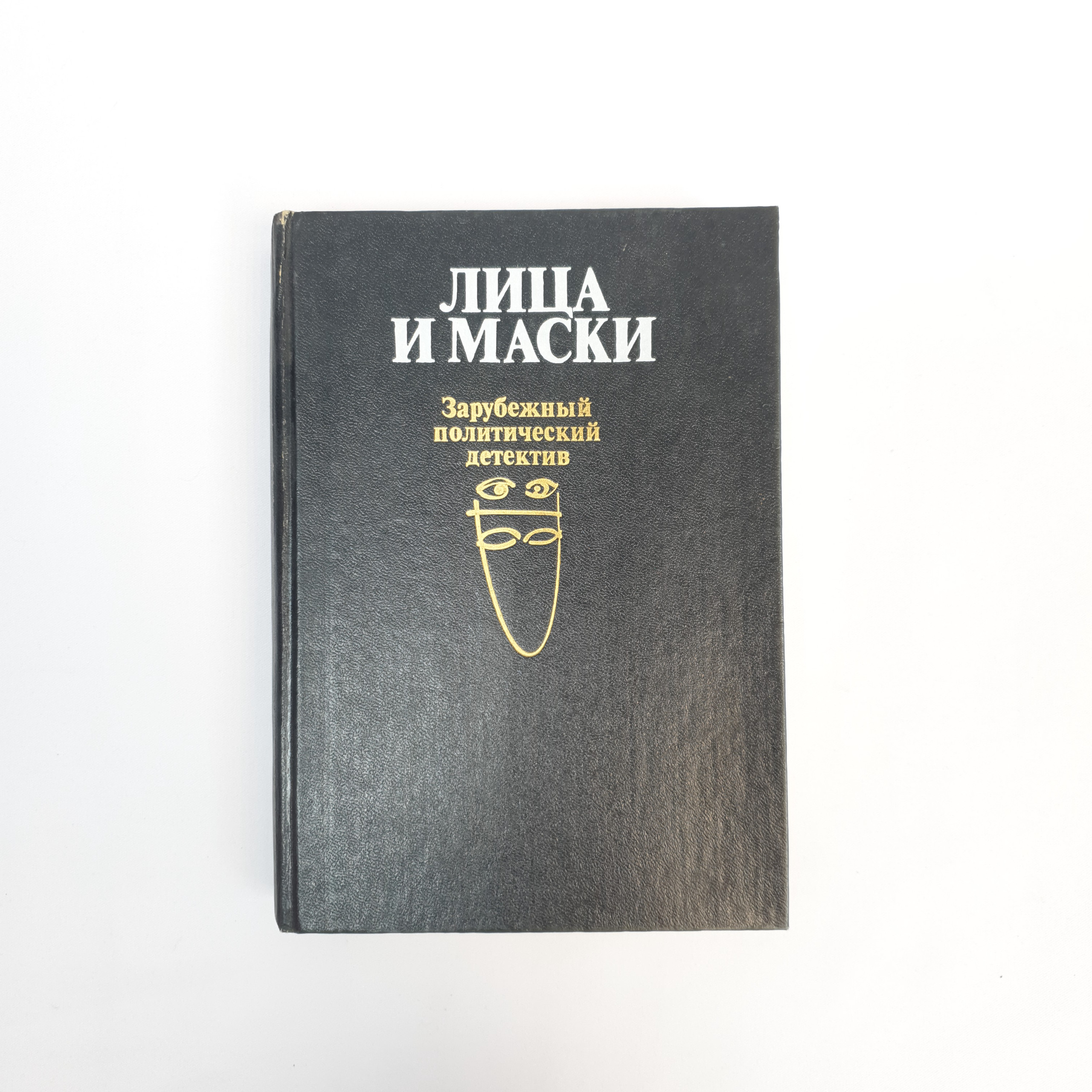 Картинка 1