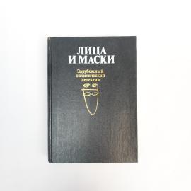 Картинка 1
