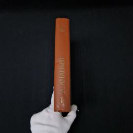 Картинка 2