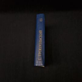 Картинка 2