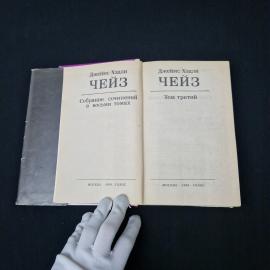 Картинка 4