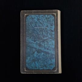 Картинка 2