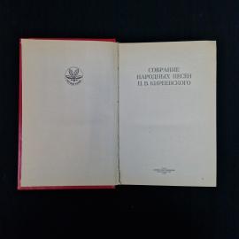 Картинка 4