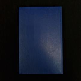 Картинка 2