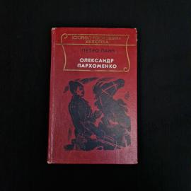 Картинка 1