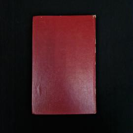 Картинка 2