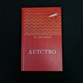 Картинка 1