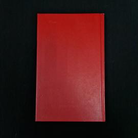 Картинка 2
