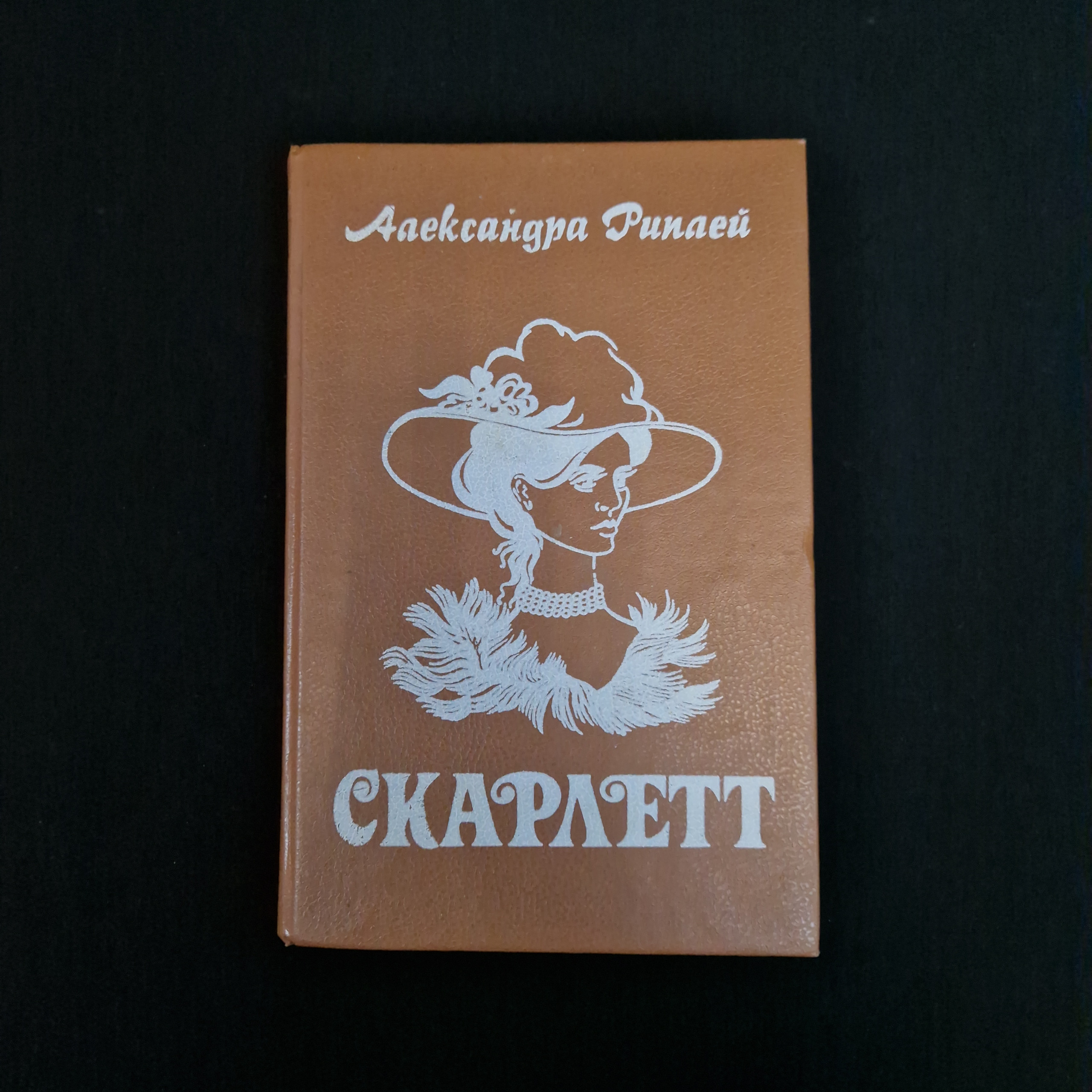 Картинка 1