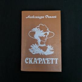Картинка 1