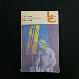 Картинка 1