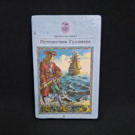 Картинка 1