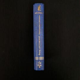 Картинка 3