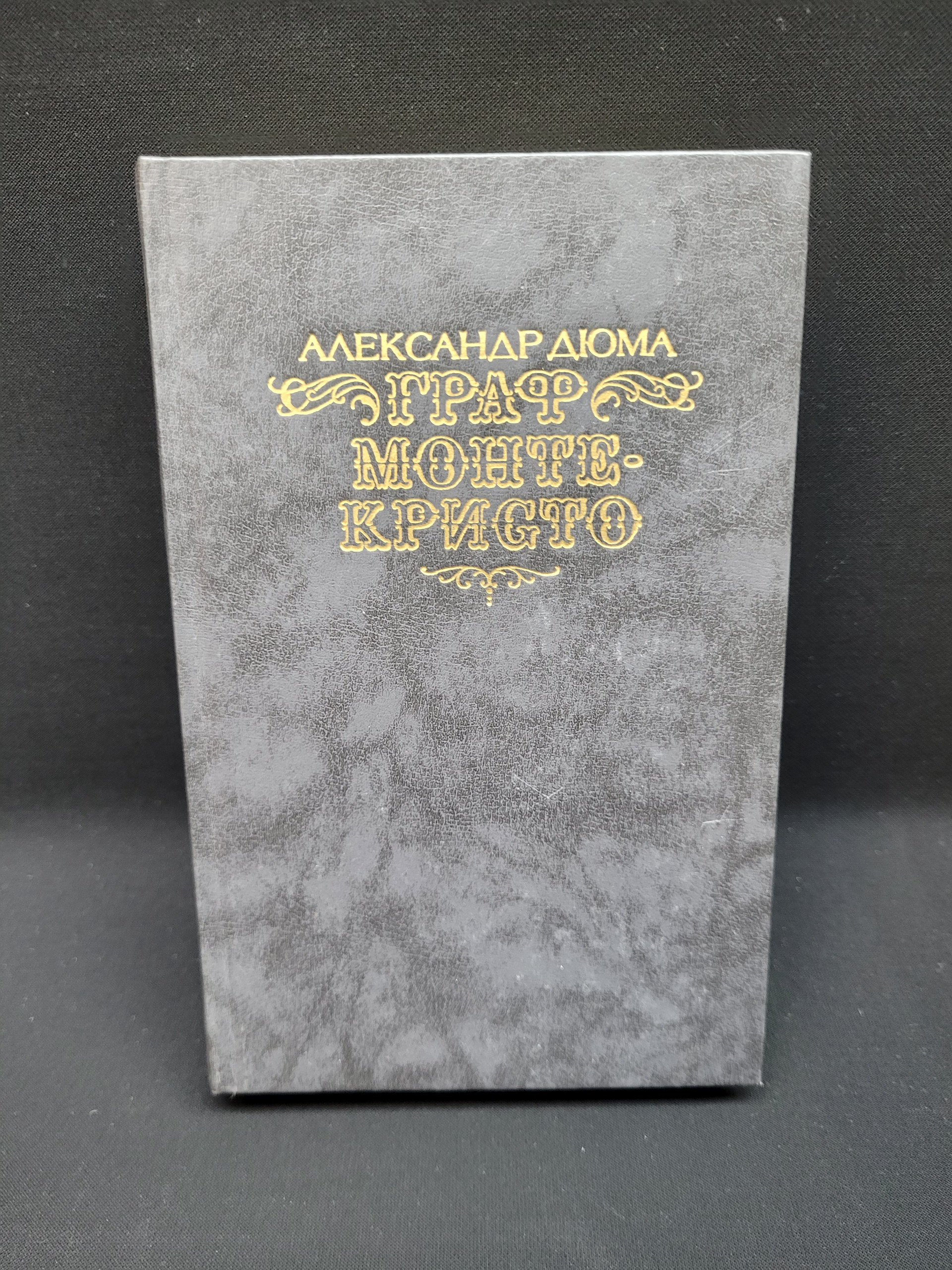 Картинка 1