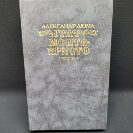 Картинка 1