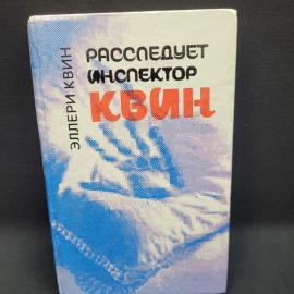 Картинка 3