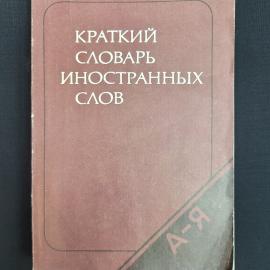 Картинка 1