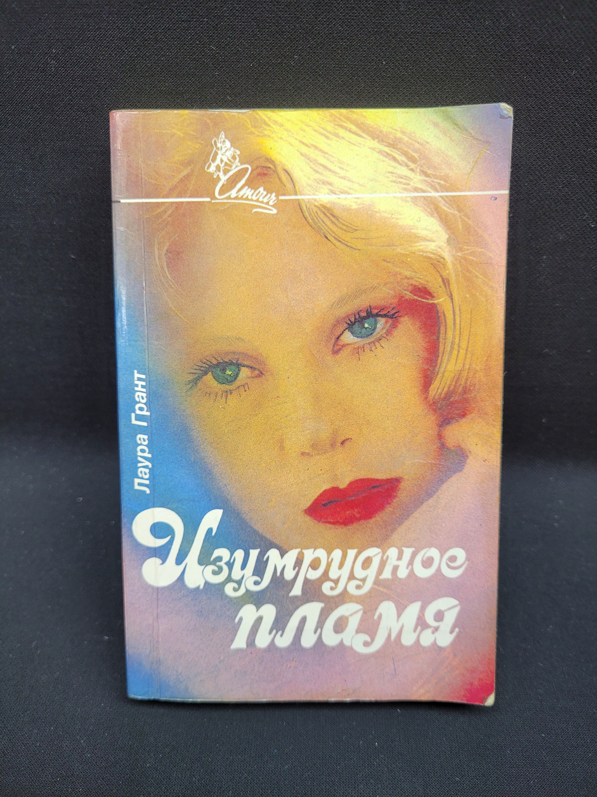 Картинка 1