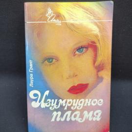 Картинка 1