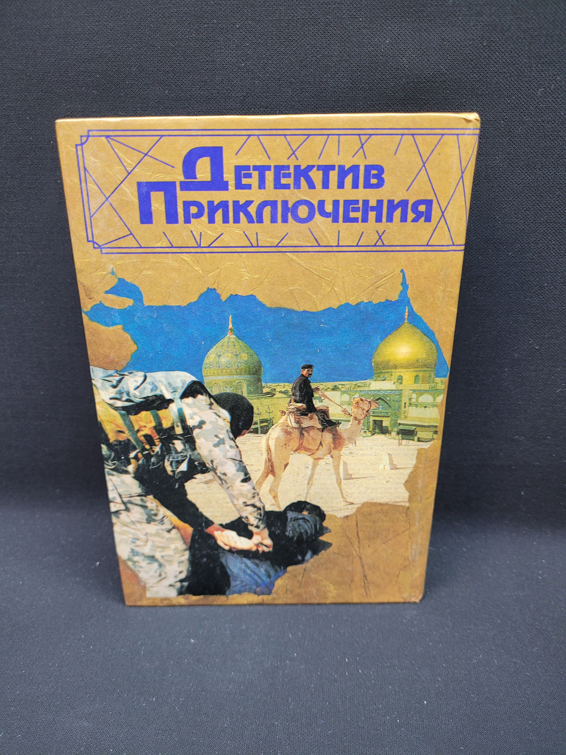 Картинка 3