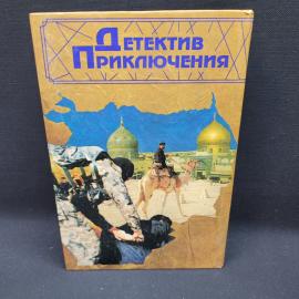 Картинка 3