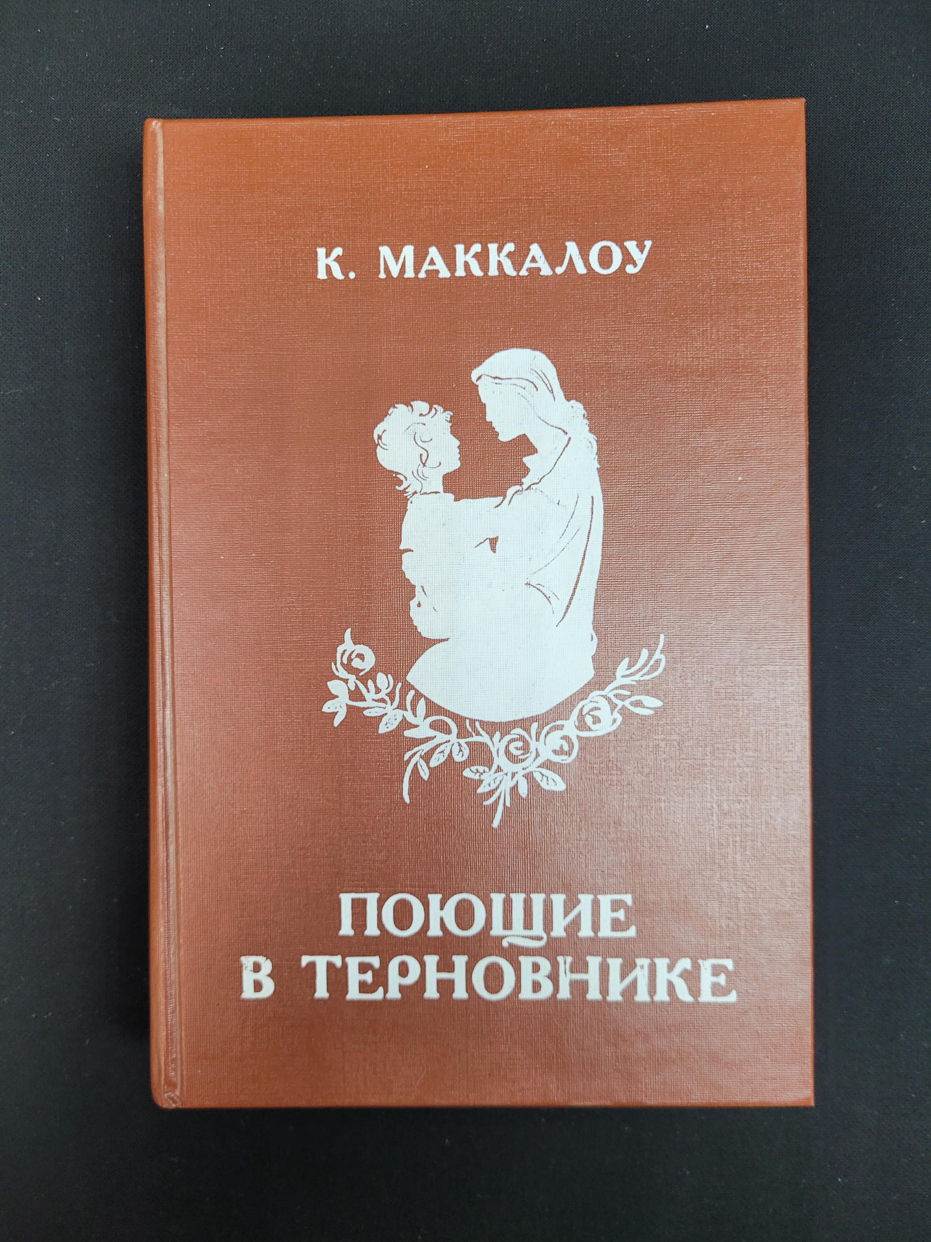 Картинка 1