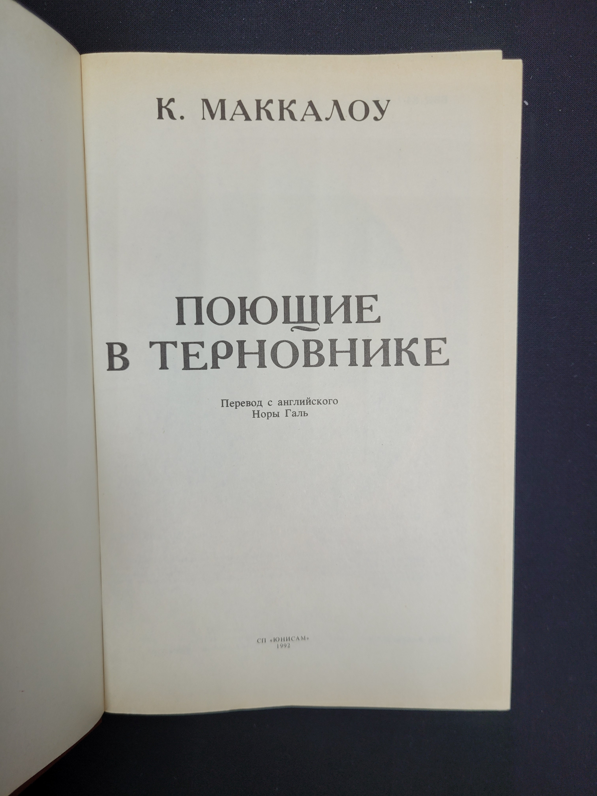 Картинка 4
